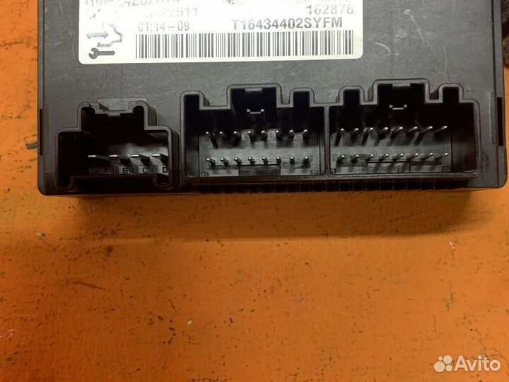 Блок управления раздаточной коробкой Chevrolet