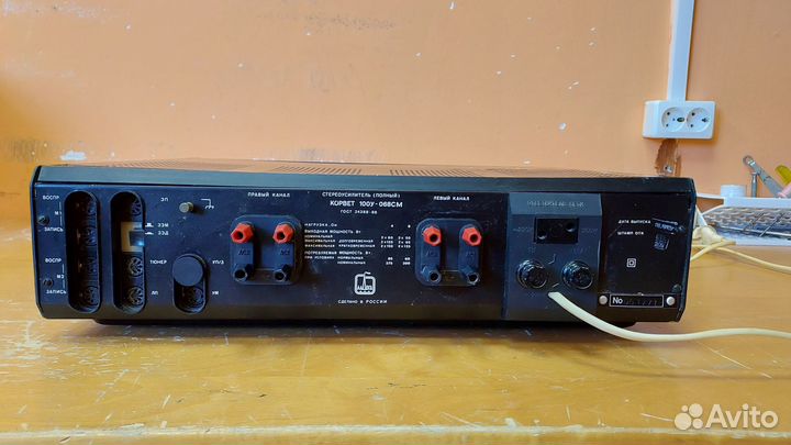 Усилитель Корвет 100У-068см