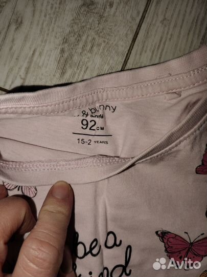 Пакет одежды для девочки 92