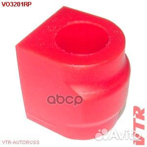 Полиуретановая втулка стабилизатора передней по