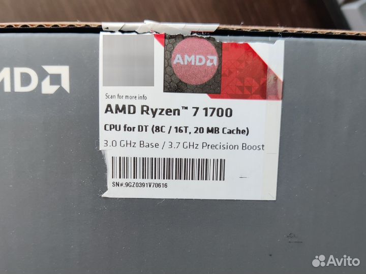 Процессор ryzen 1700 BOX