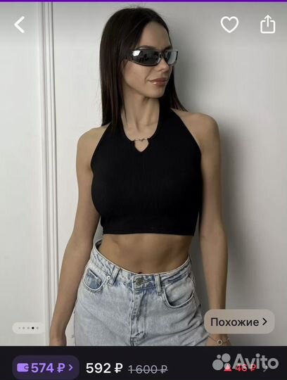 Топ женский y2k