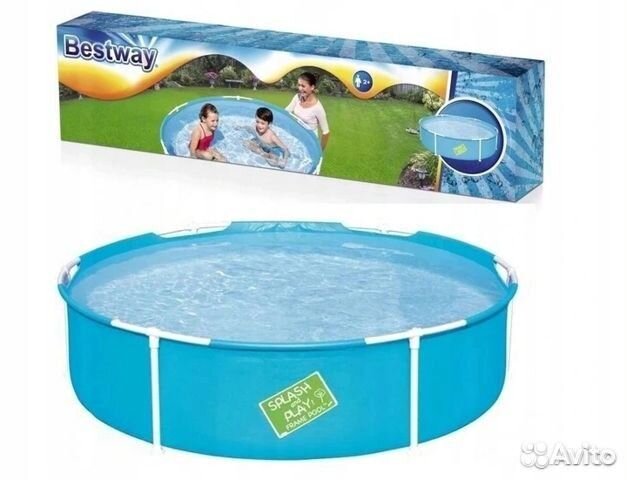 Детский каркасный бассейн 152х38см новый