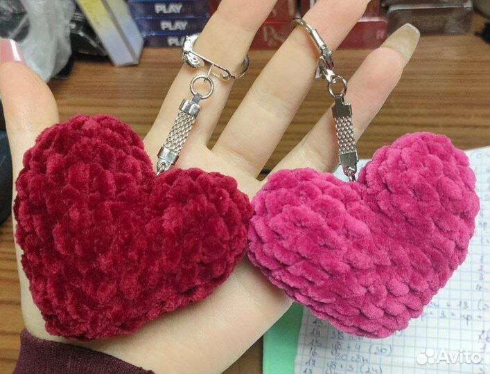 Брелок - сердечко к 14 февраля