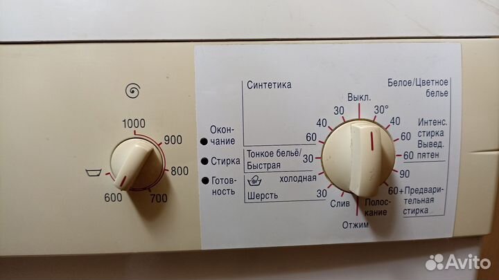 Стиральная машина bosch wfg 2060