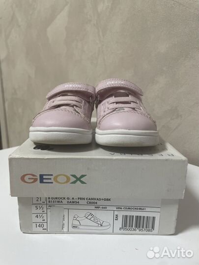 Кеды кроссовки geox