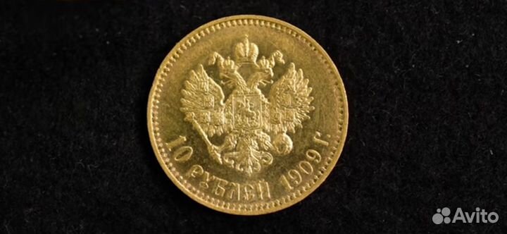 Большая коллекция монет