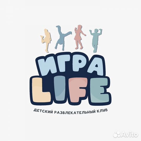 Детские праздники,мероприятия