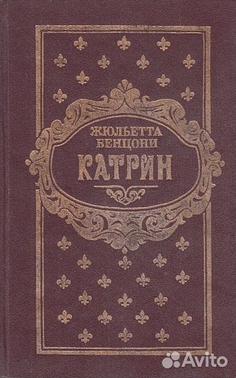 Книги из домашней библиотеки. 400 книг -2
