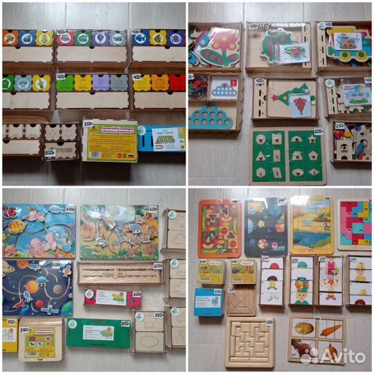 Развивающая игра. Комодик. Сортер