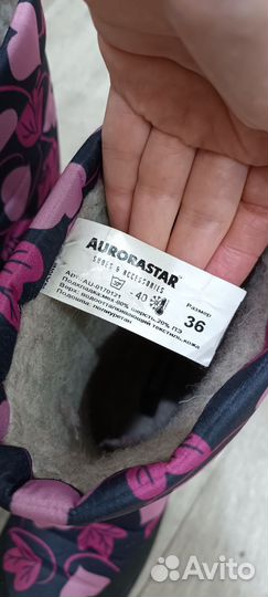 Валенки сапоги детские