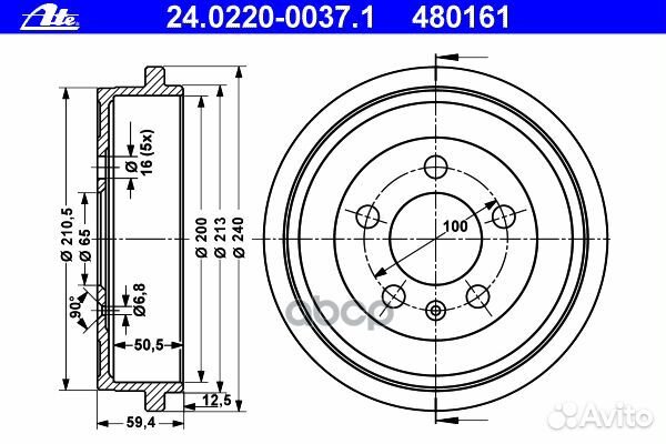 Барабан тормозной VW Polo/skoda Fabia/audi A2/seat