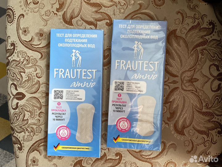 Тест для определения подтекания околоплодных вод