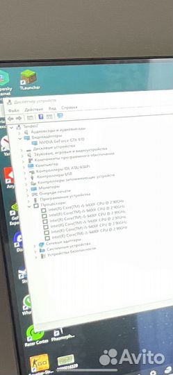 Видеокарта MSI GTX 970 4GB