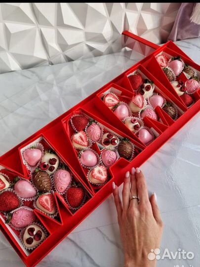 Сладкий подарок