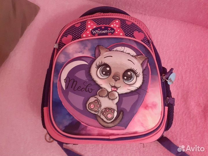 Школьный рюкзак