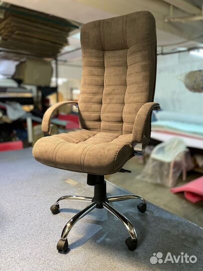 Кресло компьютерное