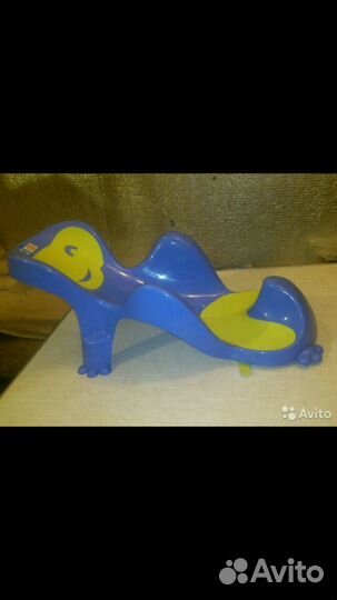 Горка для купания