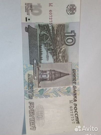 Продам коллекционные монеты