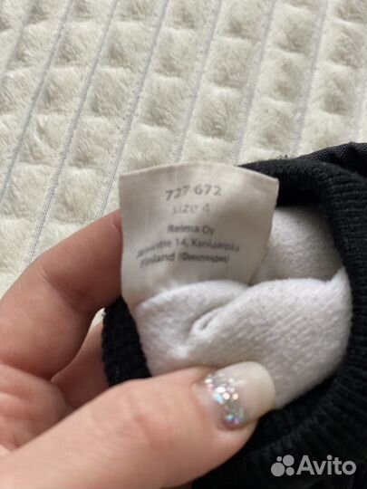 Варежки lassie 4