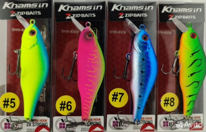 Воблер ZipBaits Khamsin SP SR