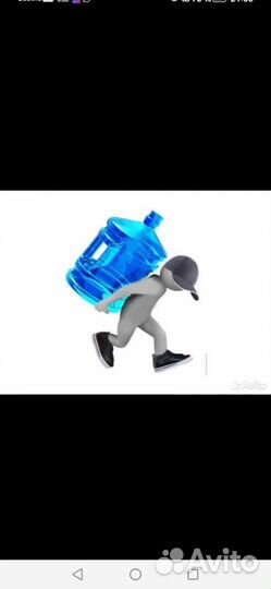 Доставка питьевой воды 19 литров