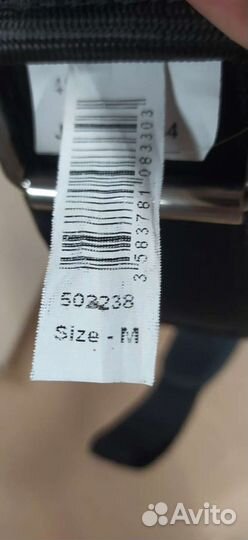 Тяжелоатлетический пояс Domyos