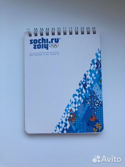 Блокноты Сочи 2014