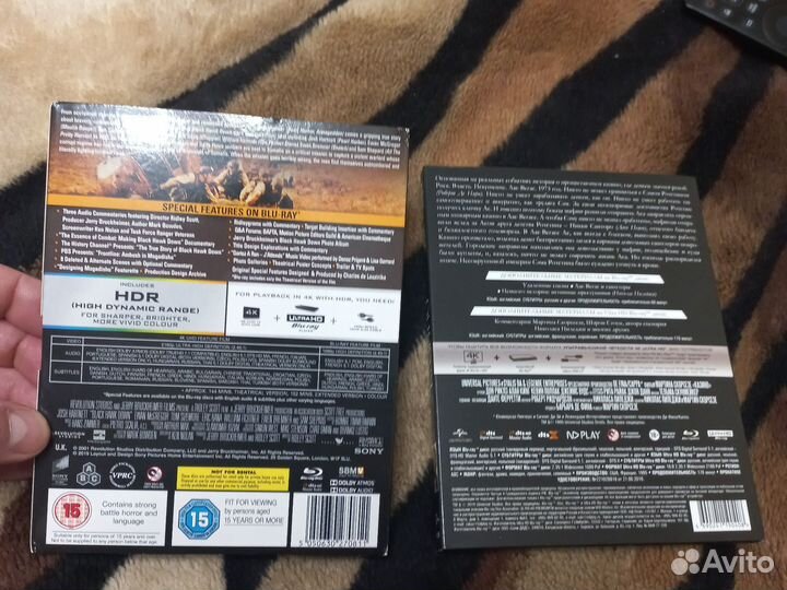 Blu ray диски фильмы 4k