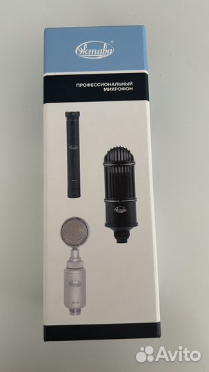 Стереопара oktava мк-012