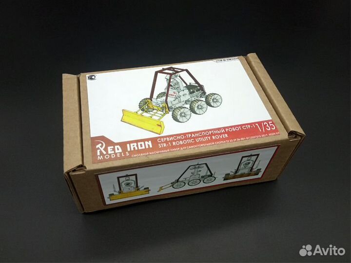 Сборная модель робота Red Iron RIM35044 1/35