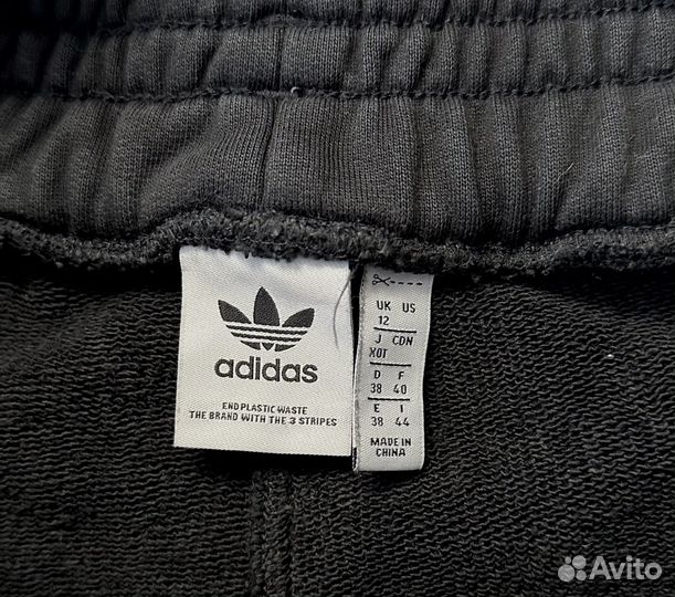 Штаны adidas женские р.46