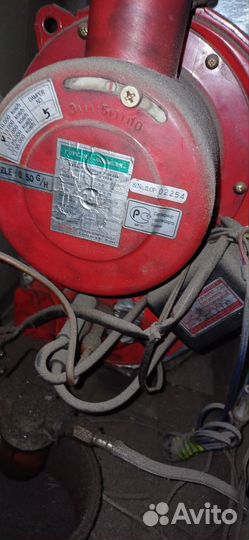 Солярисный котел