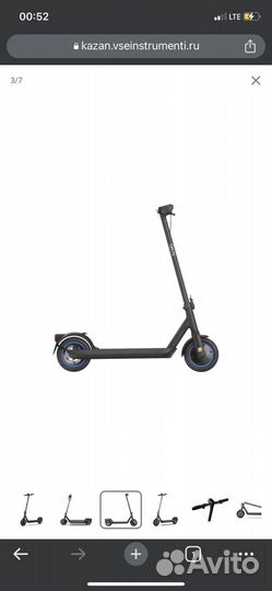 Электросамокат okai