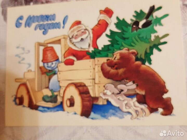 Открытки СССР