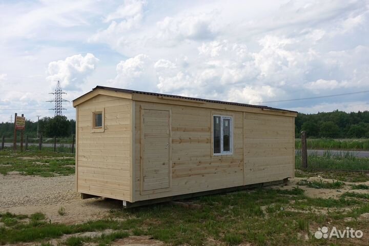 Бани Дачные