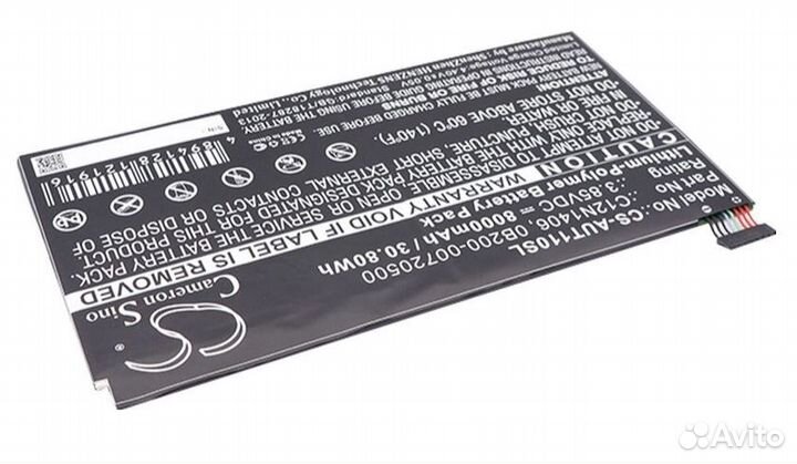 Аккумулятор CS-AUT110SL к Asus - T100TAL (C12N1406