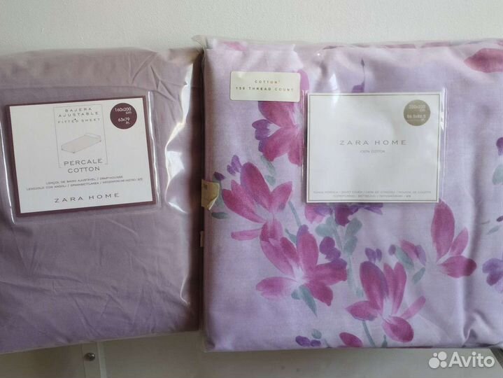 Zara home в наличии комплекты белья двуспальные