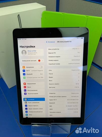 Планшет Apple iPad Air 2 WiFi+Cellular 16 Гб