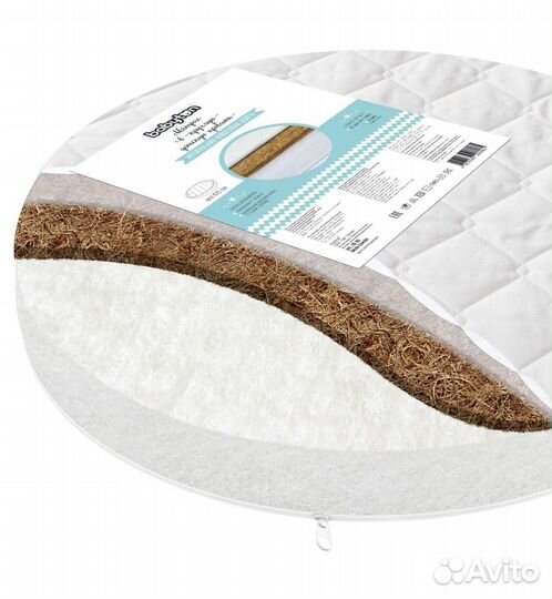 Матрас для круглой кроватки