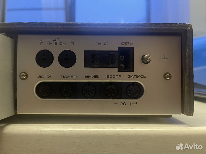 Усилитель мощности звука СССР