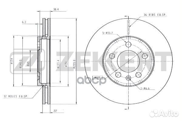 Диск тормозные передний Audi A1 10- A2 00- A3 I