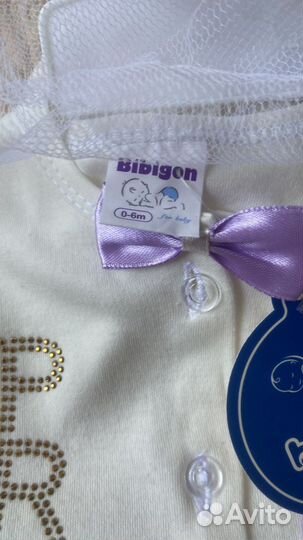 Детская одежда для новорожденных девочек