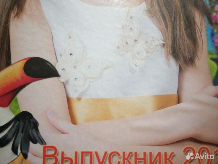 Платье для девочки нарядное рост128 - 134