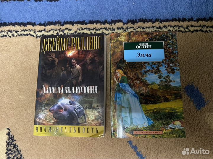 Книги: женские романы, триллеры, детективы