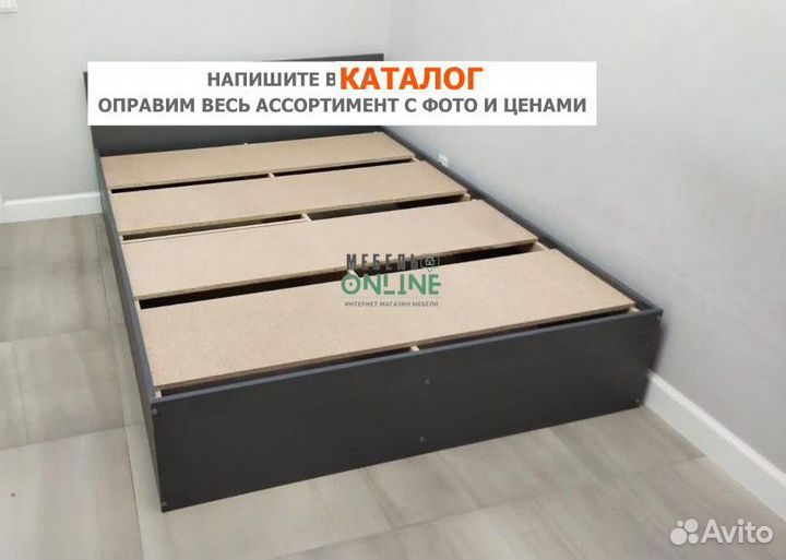 Кровать