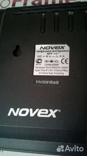 Рабочая фоторамка+видео+аудио novex NPF-701