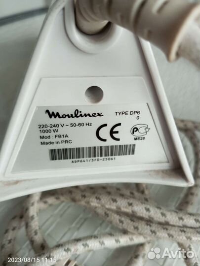 Утюг Bolero 10 mod. FB1A