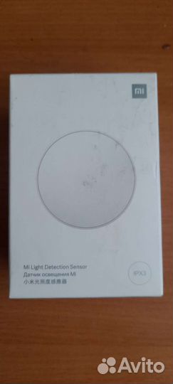 Датчик света (фотореле) Xiaomi