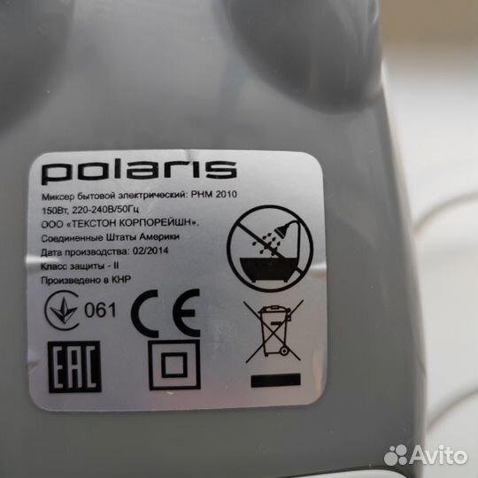 Миксер ручной Polaris 5 режимов